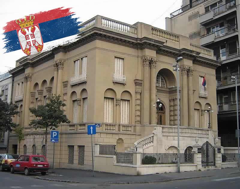 Sırbistan - Belgrad Nikola Tesla Müzesi