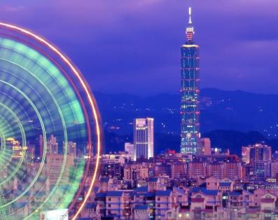 Tayvan Vizesi Başvuru Rehberi